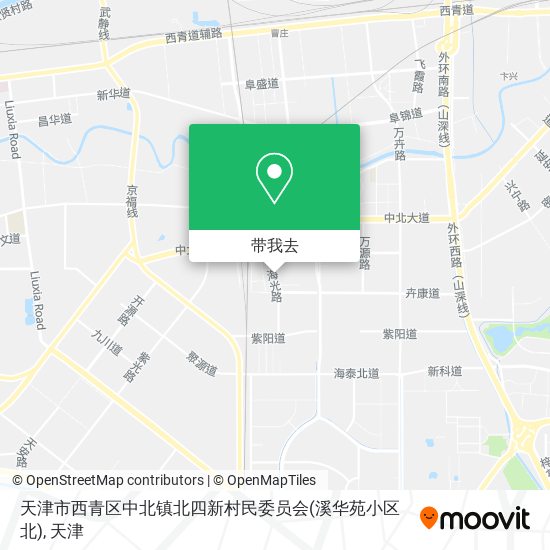 天津市西青区中北镇北四新村民委员会(溪华苑小区北)地图