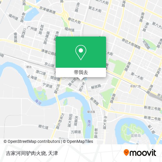 吉家河间驴肉火烧地图