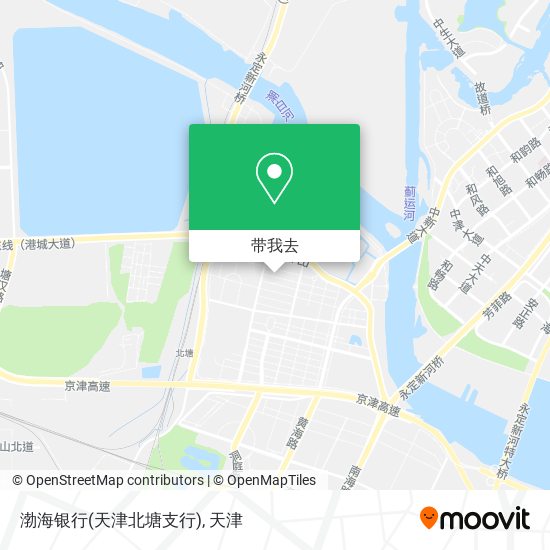 渤海银行(天津北塘支行)地图