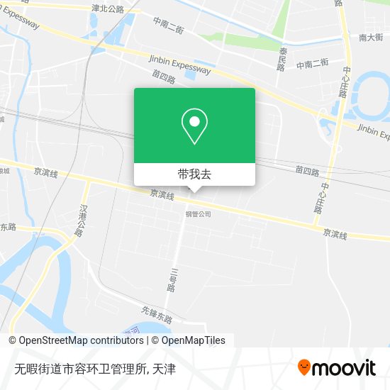 无暇街道市容环卫管理所地图