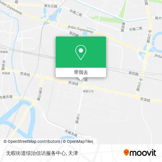 无暇街道综治信访服务中心地图