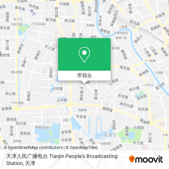 天津人民广播电台 Tianjin People's Broadcasting Station地图