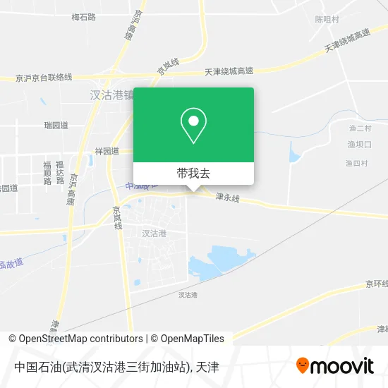 中国石油(武清汊沽港三街加油站)地图