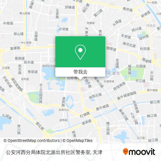 公安河西分局体院北派出所社区警务室地图