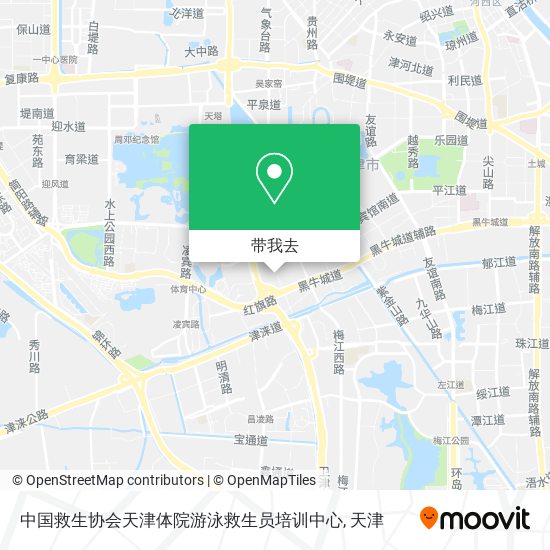 中国救生协会天津体院游泳救生员培训中心地图