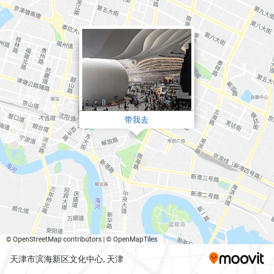 天津市滨海新区文化中心地图