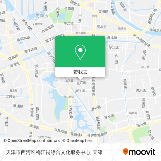 天津市西河区梅江街综合文化服务中心地图