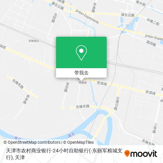 天津市农村商业银行-24小时自助银行(-东丽军粮城支行)地图