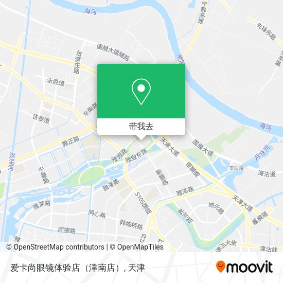 爱卡尚眼镜体验店（津南店）地图