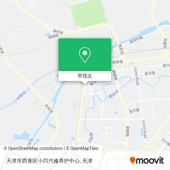 天津市西青区小闫汽修养护中心地图