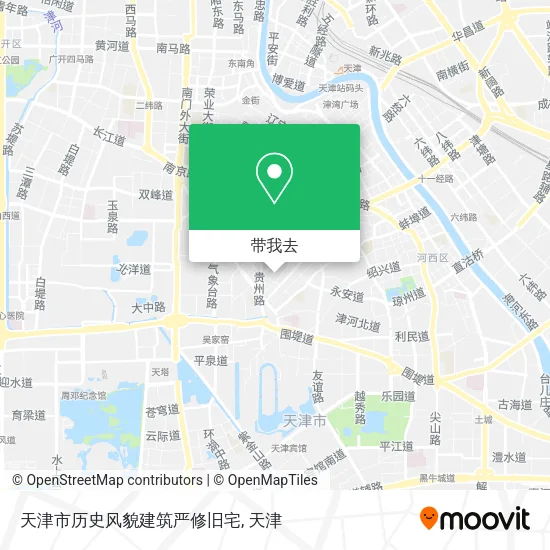 天津市历史风貌建筑严修旧宅地图