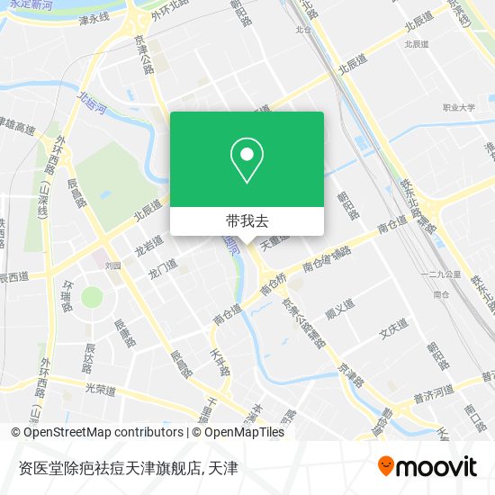 资医堂除疤祛痘天津旗舰店地图