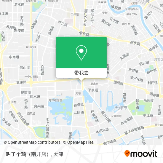 叫了个鸡（南开店）地图