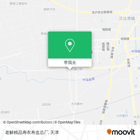 老解精品寿衣寿盒总厂地图