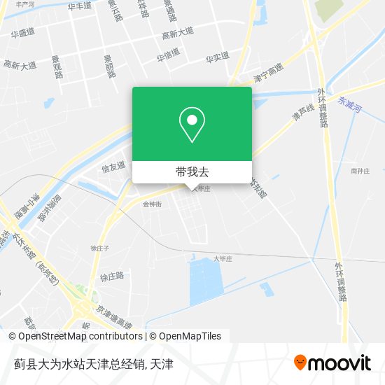 蓟县大为水站天津总经销地图