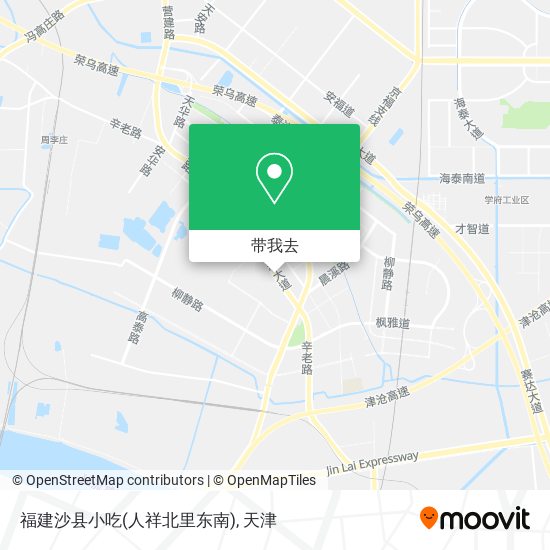 福建沙县小吃(人祥北里东南)地图