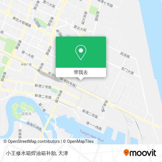 小王修水箱焊油箱补胎地图