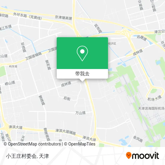 小王庄村委会地图