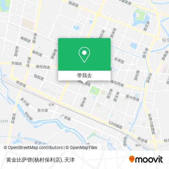 黄金比萨饼(杨村保利店)地图