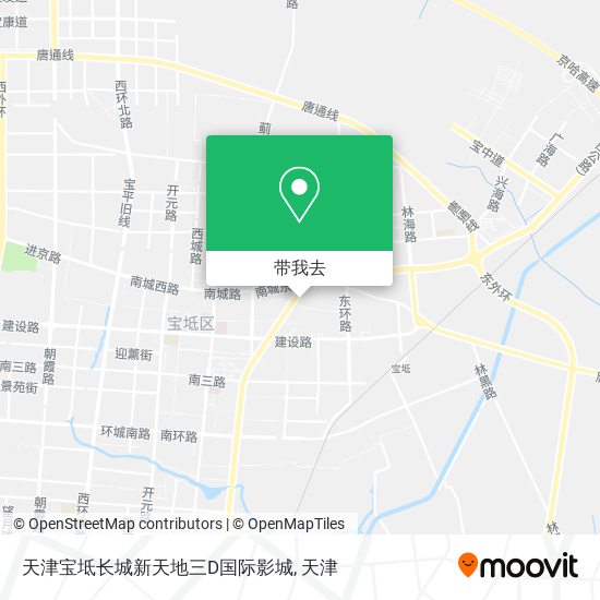 天津宝坻长城新天地三D国际影城地图