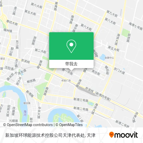 新加坡环球能源技术控股公司天津代表处地图