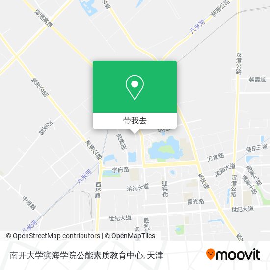 南开大学滨海学院公能素质教育中心地图