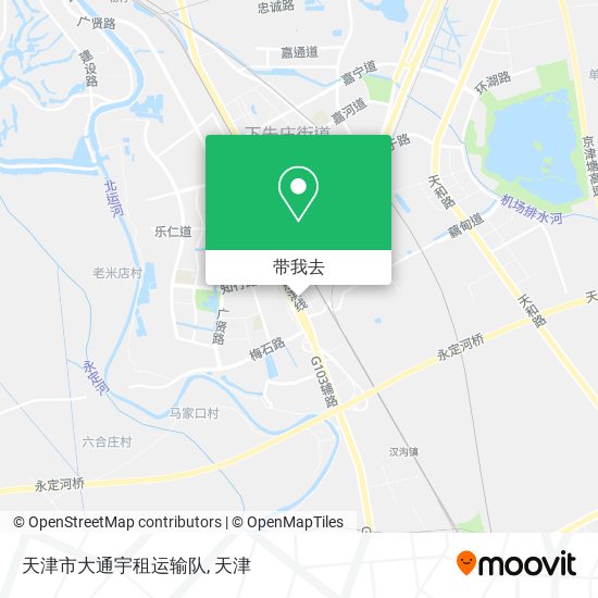 天津市大通宇租运输队地图