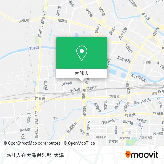 易县人在天津俱乐部地图