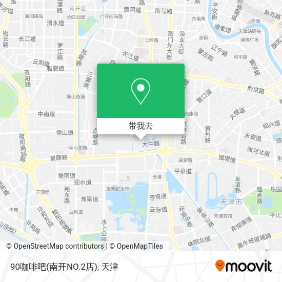 90咖啡吧(南开NO.2店)地图