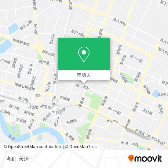 名到地图