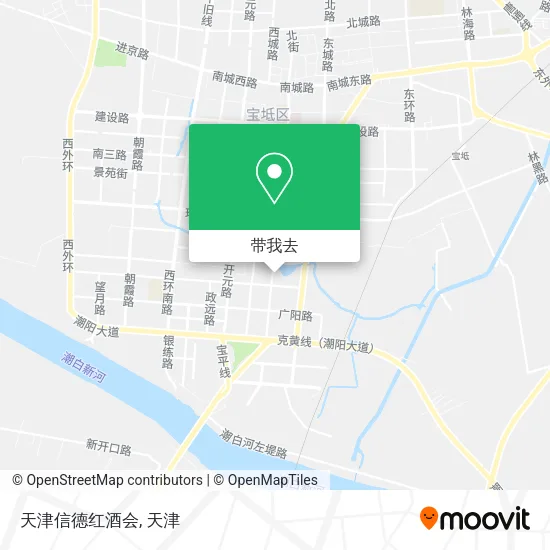 天津信德红酒会地图