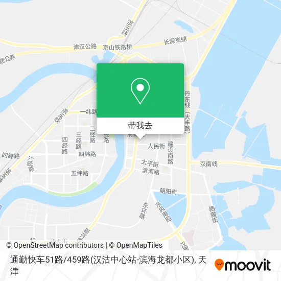 通勤快车51路/459路(汉沽中心站-滨海龙都小区)地图