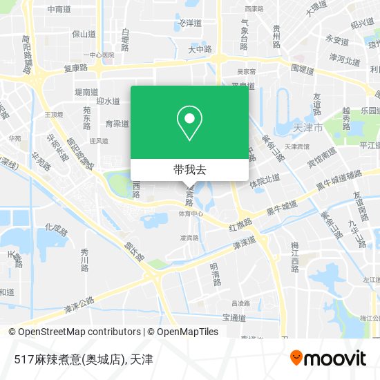 517麻辣煮意(奥城店)地图