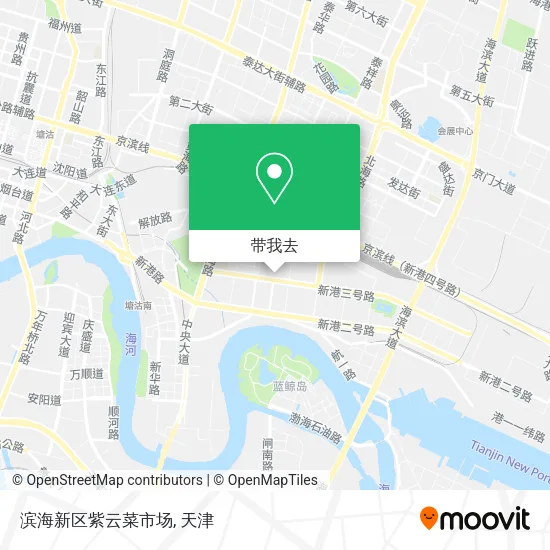 滨海新区紫云菜市场地图