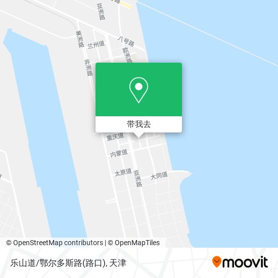 乐山道/鄂尔多斯路(路口)地图