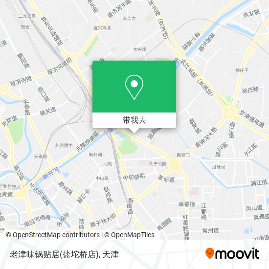 老津味锅贴居(盐坨桥店)地图