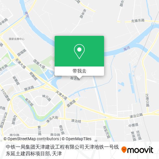 中铁一局集团天津建设工程有限公司天津地铁一号线东延土建四标项目部地图