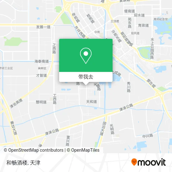 和畅酒楼地图