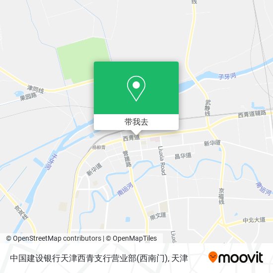 中国建设银行天津西青支行营业部(西南门)地图