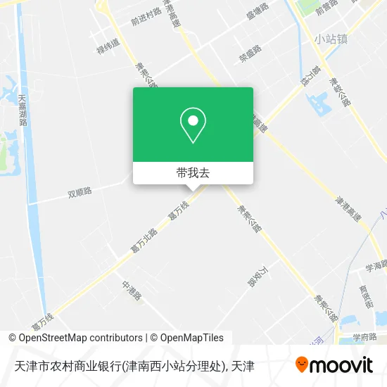 天津市农村商业银行(津南西小站分理处)地图