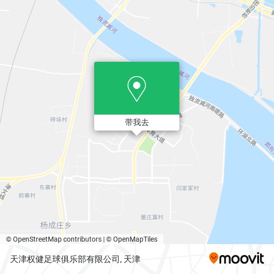 天津权健足球俱乐部有限公司地图