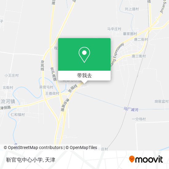 靳官屯中心小学地图