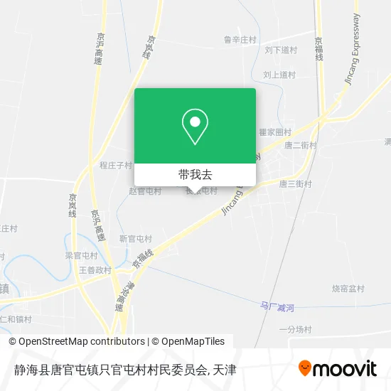 静海县唐官屯镇只官屯村村民委员会地图