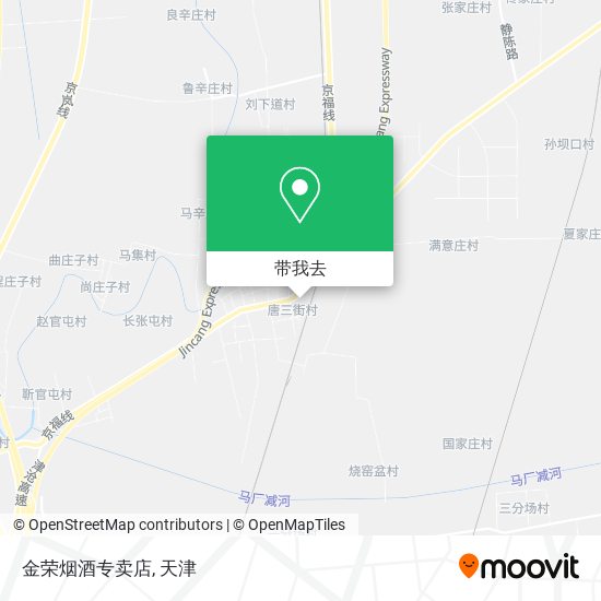 金荣烟酒专卖店地图