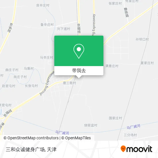 三和众诚健身广场地图