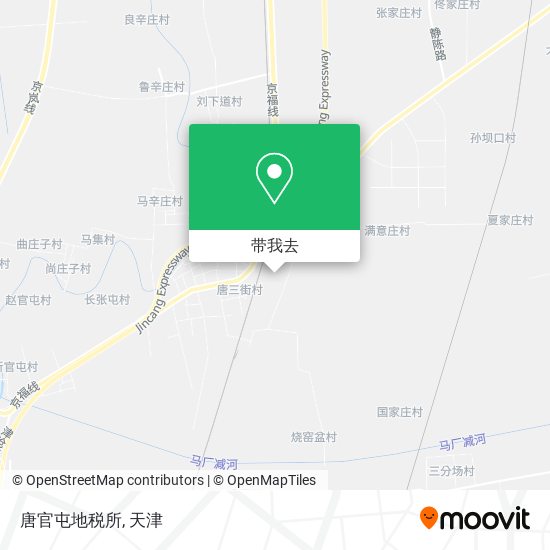 唐官屯地税所地图
