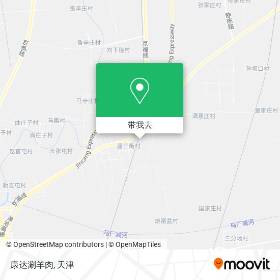 康达涮羊肉地图