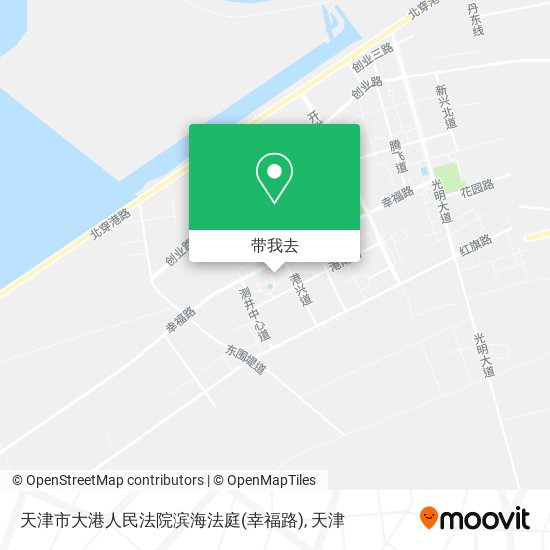 天津市大港人民法院滨海法庭(幸福路)地图