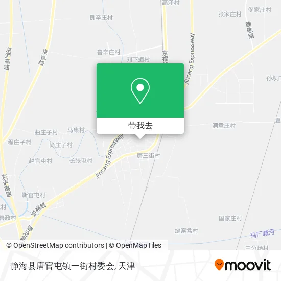 静海县唐官屯镇一街村委会地图