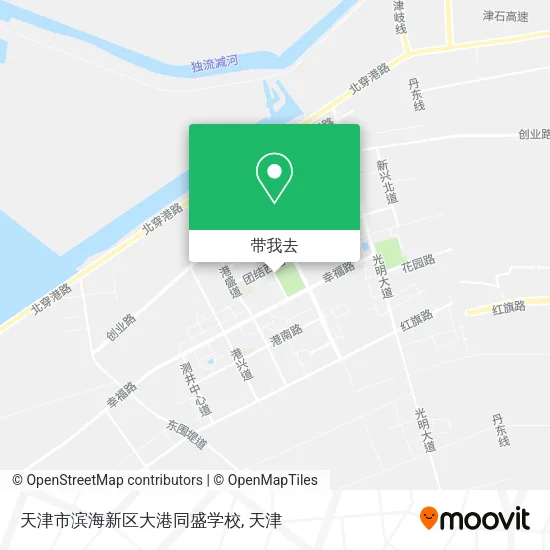 天津市滨海新区大港同盛学校地图